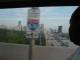 highway und philadelphia skyline aus dem bus heraus